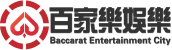 LOGO-橫